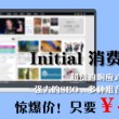 曾道免费资料2021